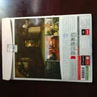 بازی کامپیوتر|کنسول، بازی ویدئویی و آنلاین|خرمآباد, |دیوار