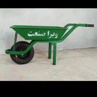 فرغون نووبیل