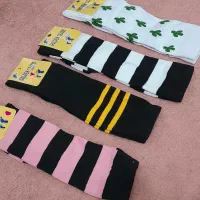 جوراب ساقدار