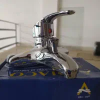 شیرآلات دیاکو