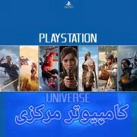 کپی خور کردن ps4 تا ورژن 12.52