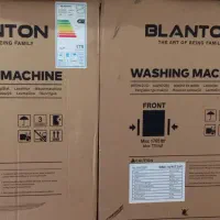 لوازم خانگی