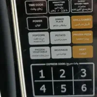 ماکروفر نونو|اجاق گاز و لوازم برقی پخت‌وپز|مشهد, صیاد شیرازی|دیوار