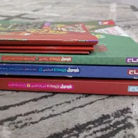 کتاب های فرمول بیست یازدهم