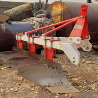 گاو آهن . خیش .