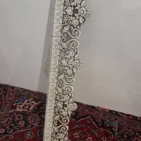 والان پرده