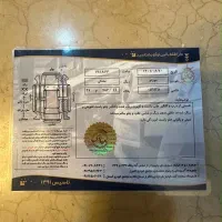 مورانو ۲۰۰۸ فول کامل|خودرو سواری و وانت|تهران, نیلوفر|دیوار