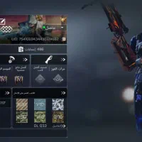 اکانت کالاف|کنسول، بازی ویدئویی و آنلاین|ارسنجان, |دیوار