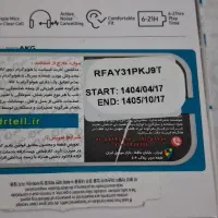 گلکسی بادز اف ای|لوازم جانبی موبایل و تبلت|پاکدشت, شهرک امام رضا|دیوار