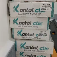 پارکت