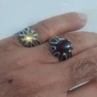 عقیق و یاقوت