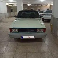 وانت تلفنی سنندج