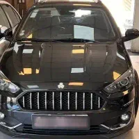 اطلس ۱۴۰۳ با سانروف