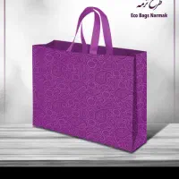 چاپ و تولید نایلکس و نایلون|عمده‌فروشی|آمل, |دیوار