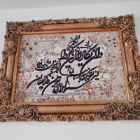 تابلو فرش رنگ روشن