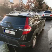 اچ سی کراس مدل ۹۷