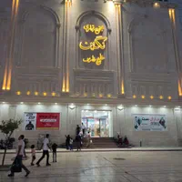 فروش مغازه پاساژ نگین خلیج فارس