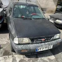 رفع افتاب سوختگی. و پولیش و سرامیک