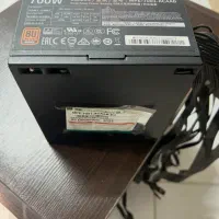 پاور ۷۰۰ وات کولر مستر