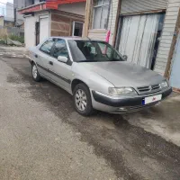 زانتیا سلامت بشرط