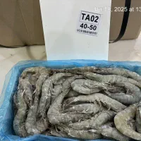 پخش انواع میگو بطور مستقیم از تولیدکننده|خوردنی و آشامیدنی|تهران, ونک|دیوار