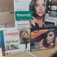 پخش عمده و جزئی|آرایشگاه و سالن‌های زیبایی|اندیکا, |دیوار