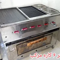 فروش تجهیزات فست فود