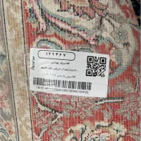 فرش زیبای نو|فرش|تهران, دولاب|دیوار