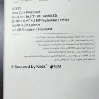 گوشی سامسونگ a30s