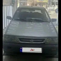 سواری پراید