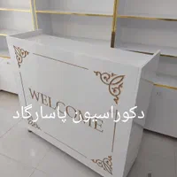 شلف مغازه دکور ویترین کانتر پاچال سوپری دخل وسط|فروشگاه و مغازه|مشهد, راه آهن|دیوار