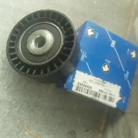 تسمه و هرزگرد۲۰۶