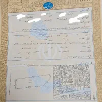 آپارتمان پزشکی واداری