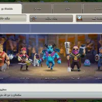 بازی کلش آف کلنز|کنسول، بازی ویدئویی و آنلاین|گرگان, |دیوار