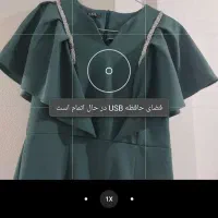لباس تاسایز 46