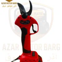 قیچی شارژی با قطر برش ۲/۵ سانت تکنو تکنولوژی ژاپن|ماشینآلات صنعتی|تبریز, |دیوار