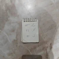 پیراهن دامن|لباس|آمل, |دیوار