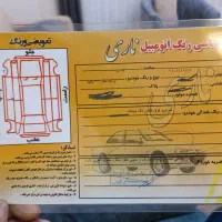 پراید|خودرو سواری و وانت|مریوان, |دیوار