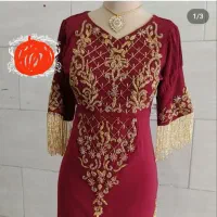 شلوار بندری