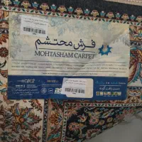 دو تخته فرش ۹ متری محتشم|فرش|سنندج, |دیوار