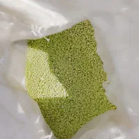 کود شیمیایی