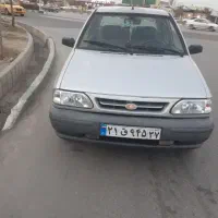 سرویس  شرکت ها کارخانه جات