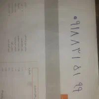 خط۰۹۱۸۸۳۱۵۱۹۹