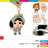 لبوبو استیج کرای بی بی پاپ مارت اورجینال
