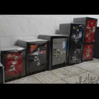 اورجینال و اصلی گاوصندوق  گاو صندوق