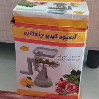 آبمیوه دستی