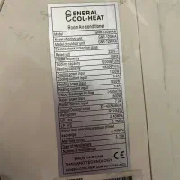 کولر گازی General Cool-Heat دوکاره (سرما و گرما)|کولر گازی و فن‌کوئل|الوند, |دیوار