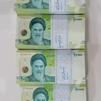 فروش اسکناس کارکرده جمهوری|کلکسیون سکه، تمبر، اسکناس|همدان, |دیوار