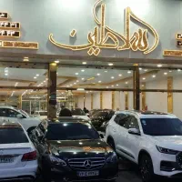 استخدام کارشناس فروش خودرو در فرجام