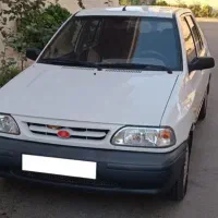 راننده شخصی